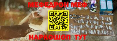 гашик Бугуруслан