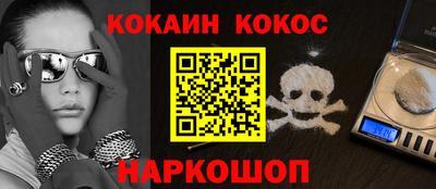 гашик Бугуруслан