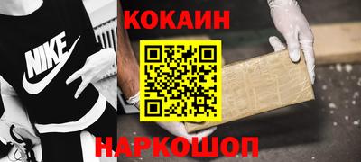 гашик Бугуруслан