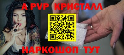 гашик Бугуруслан