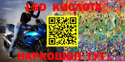 гашик Бугуруслан