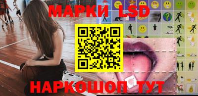 метамфетамин Будённовск