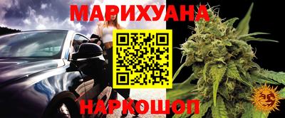 гашик Бугуруслан