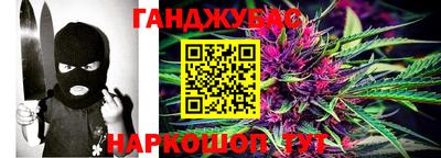 альфа пвп Бузулук