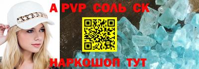 гашик Бугуруслан