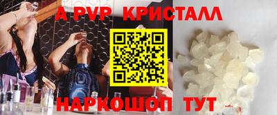 гашик Бугуруслан