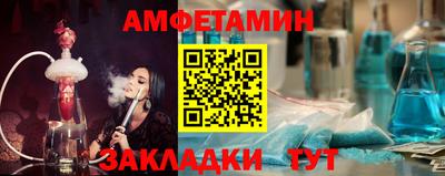гашик Бугуруслан